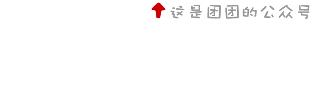 为什么智能穿戴设备对篮球运动员发展重要_0